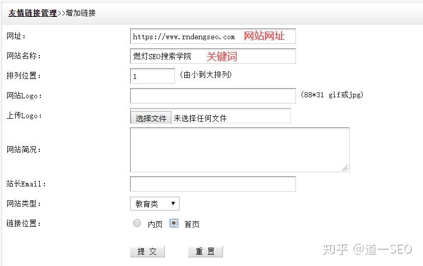 js跳转打开新页面_js判断网站跳转,判断地域,同ip点击只跳转一次_js判断是否跳转新页面