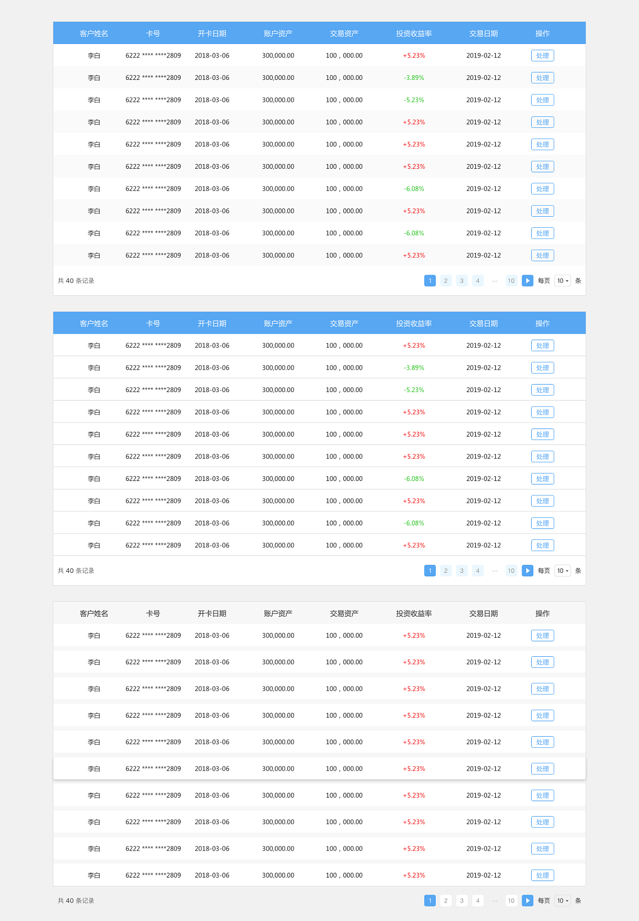 q群文件网页下载_css文件怎么用网页打开_怎么下载网页的css文件